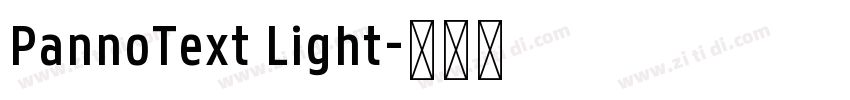 PannoText Light字体转换